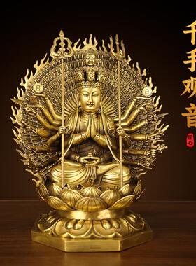 铜千手观音菩萨摆件十八臂准提母佛像铜像密宗佛像鼠守护神家居全