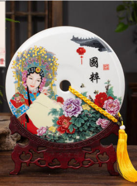 景德镇陶瓷平安扣摆件家居装饰品中式客厅工艺品摆设乔迁新居礼品