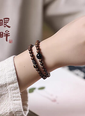 ins风金丝檀木手串DIY复古风天珠手链男女士椰蒂情侣款文玩佛珠