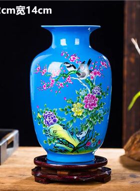 景德镇陶瓷器花瓶水晶釉工艺品客厅桌面摆件家居饰品装饰酒柜摆设