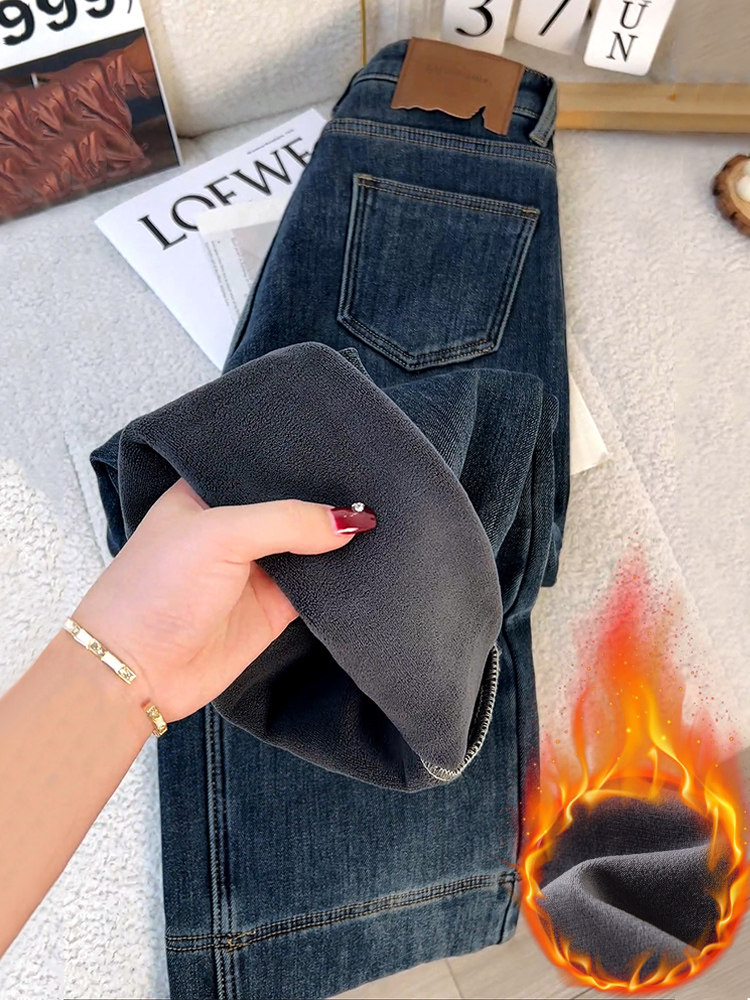 直筒牛仔裤女加绒小个子2025年冬季新款显瘦高腰九分窄版阔腿春秋