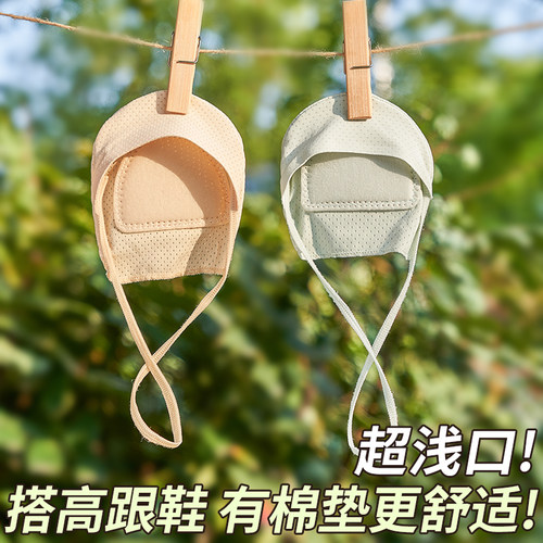 高跟鞋船袜女春夏季薄款隐形袜