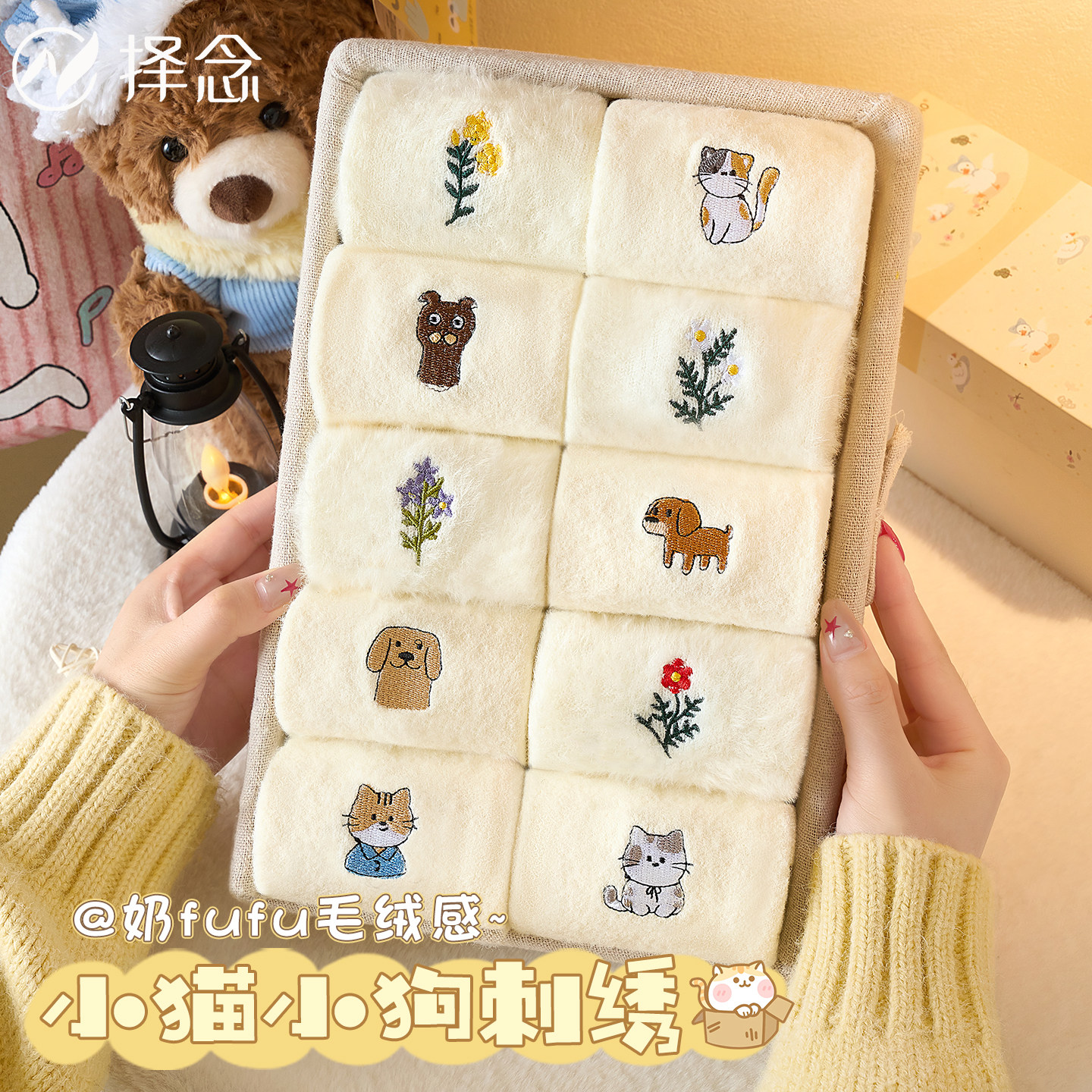 厚袜子女中筒秋冬季加绒加厚保暖毛绒袜毛圈睡眠地板居家月子长袜