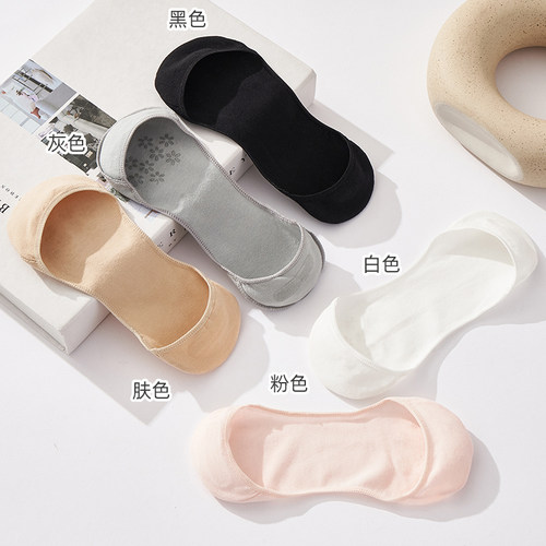 百搭隐形袜女夏季高跟鞋专属