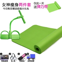 Tím mới tay dây yoga mat thiết bị dây đai đàn hồi yoga cung cấp thiết bị căng đai đầy đủ để giảm cân - Yoga quần tập yoga