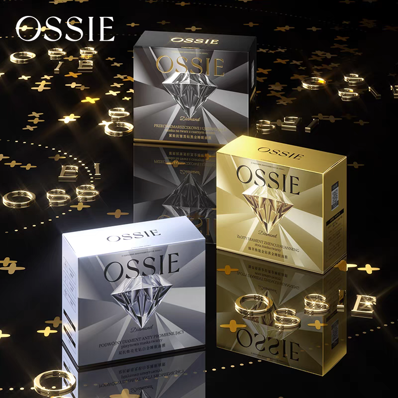 OSSIE臻萃焕能熬夜面膜补水保湿提亮肤色紧致淡纹免洗睡眠面膜