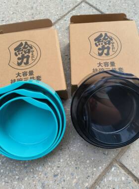 钓鱼拉饵盘外挂小药碗饵料盒挂扣小药盒垂钓饵盘小配件盒渔具用品