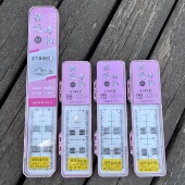 子线双钩强硬锋袖 钩休闲野钓短子线鱼钩渔具用品 短子线长子线袖