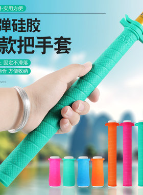 升级款一拉得鱼竿缠把带防滑耐磨鱼竿握把鱼竿绕线器渔具用品