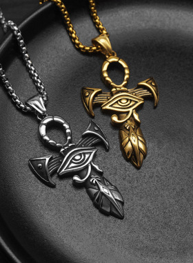 跨境朋克项链吊坠钢男荷鲁斯之眼