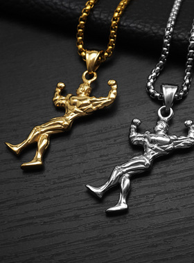 跨境朋克项链吊坠钛钢男健身肌肉