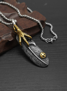 跨欧美复古铸造鹰爪羽毛吊坠配朋克嘻哈潮男钛钢项链不锈钢饰品