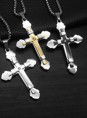 个性镶钻双层十字架钢吊坠项链