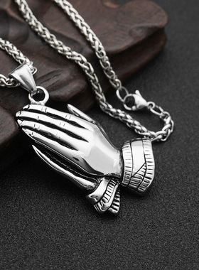 时尚欧美复古个性铸造祈祷之手吊坠朋克嘻哈摇滚男士钛钢项链挂坠