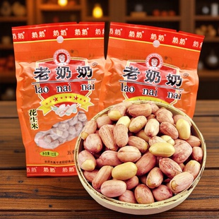 安庆老奶奶花生米五香蒜香南乳味老太太新花生休闲零食特产炒货