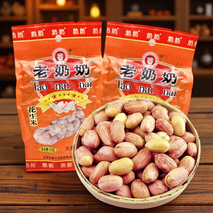 正宗老奶奶五香花生米南乳味老太太新花生休闲小包装零食特产炒货