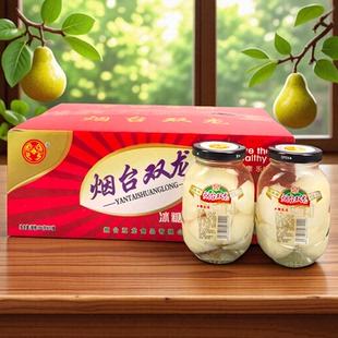 烟台双龙冰糖梨球雪梨罐头古法熬制李字源水果罐头260g*12瓶整箱