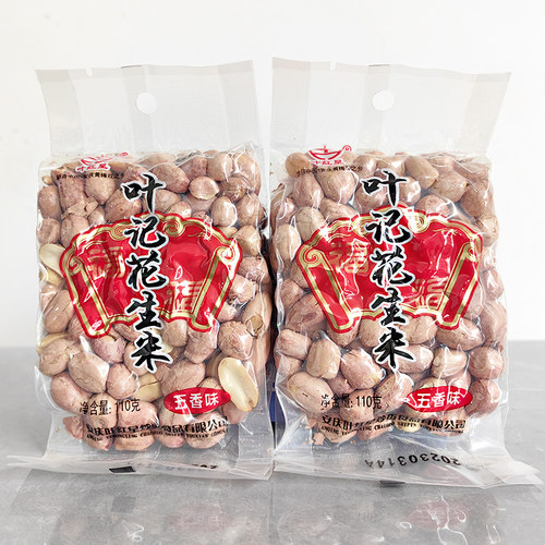 叶记五香花生米安庆叶红星花生米