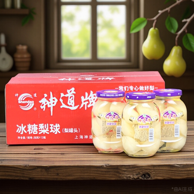 神道牌梨球梨罐头260g*12瓶整箱