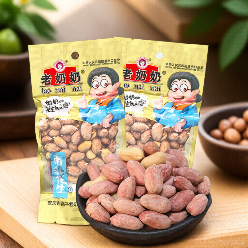 正宗老奶奶花生米南乳花生102g袋安庆特产炒货下酒零食休闲食品