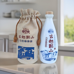 古越龙山八年陈酿黄酒布袋正宗绍兴半干型花雕酒月子酒480ml 瓶