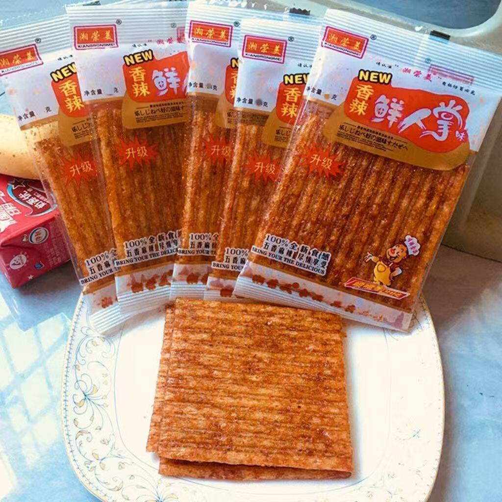 新鲜仙人掌香辣味麻辣皮辣片广西特产儿时怀旧经典零食品小吃 - 实物图