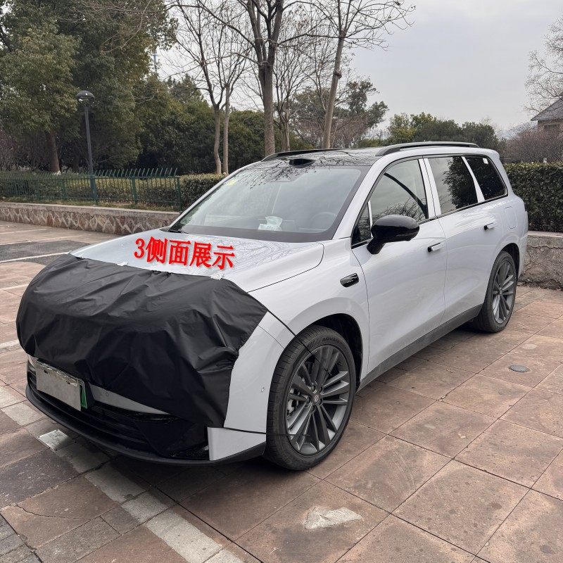 汽车防车灯发黄磁吸车头大灯防晒罩日行灯遮光挡罩不透光车灯盖布