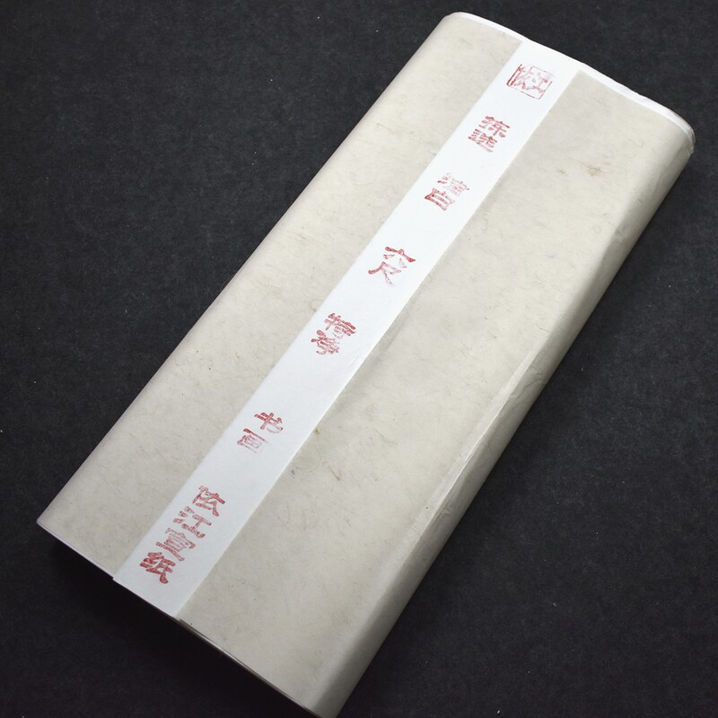 加厚效果好山水水墨宣纸