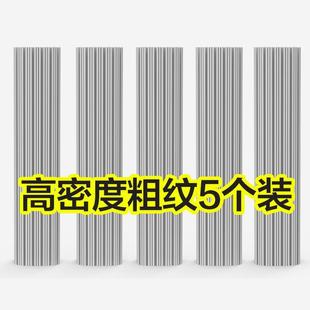 34CM吸水海绵拖把替换头替换海绵通用拖把头对折吸水拖把海绵头