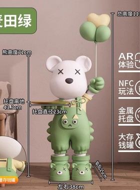 开业送礼乔迁树脂公仔摆件