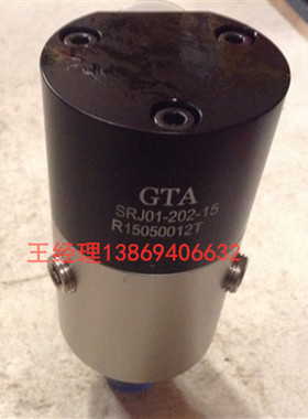 SRJ01-202-15 SRJ01-202-16 SRJ02-102-01 SKT韩国GTA旋转接头