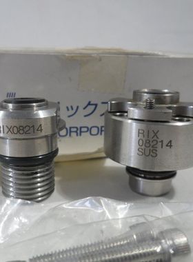 RIX ESX20-7566SUS H50RK009190 HCN4/5000马扎克小巨人旋转接头