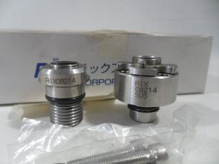 FF660主轴旋转接头RIX ROCKY,ESX20-01980 ESX20-7045 ESX20-3445