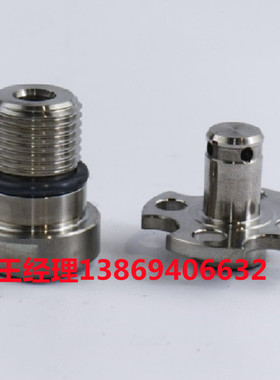 Rotary union RIX ROCKY ESX20-3445 Drehdurchführung旋转接头