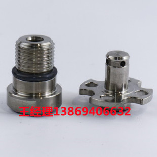 Rotary union RIX ROCKY ESX20-3445 Drehdurchführung旋转接头