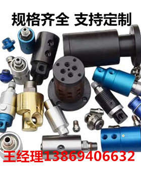 德国 igatec DREHDURCHFÜHRUNG HYDR旋转接头1159-135-103deublin