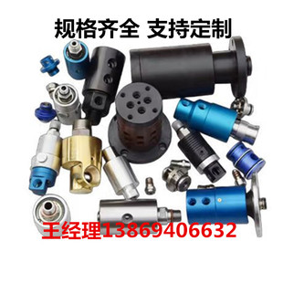 德国 igatec DREHDURCHFÜHRUNG HYDR旋转接头1159-135-103deublin