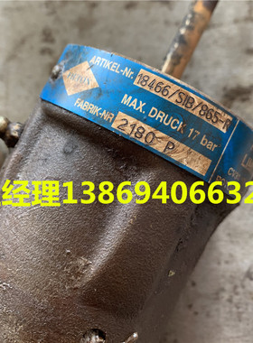 18466/S I B/865-R FILTON LIMITED旋转接头 英国菲尔顿