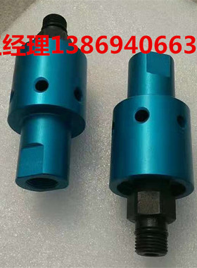 Deublin-Drehdurchführung-1116-048-143 1116-048-301旋转接头