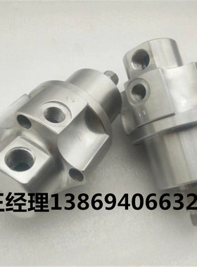 德国 GAT ROTODISK SO-P S0-HY 主轴高速旋转接头 SOO-HP S1