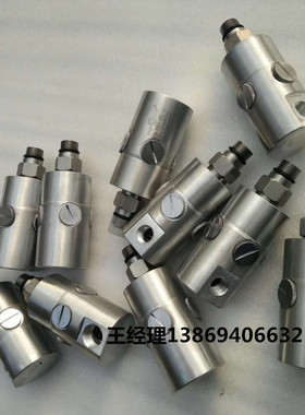 a08-1501-03R ROTOFLUX 主轴旋转接头A08-1522-04R/05L