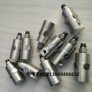 ROTOFLUX 03R 主轴旋转接头A08 1522 05L a08 04R 1501