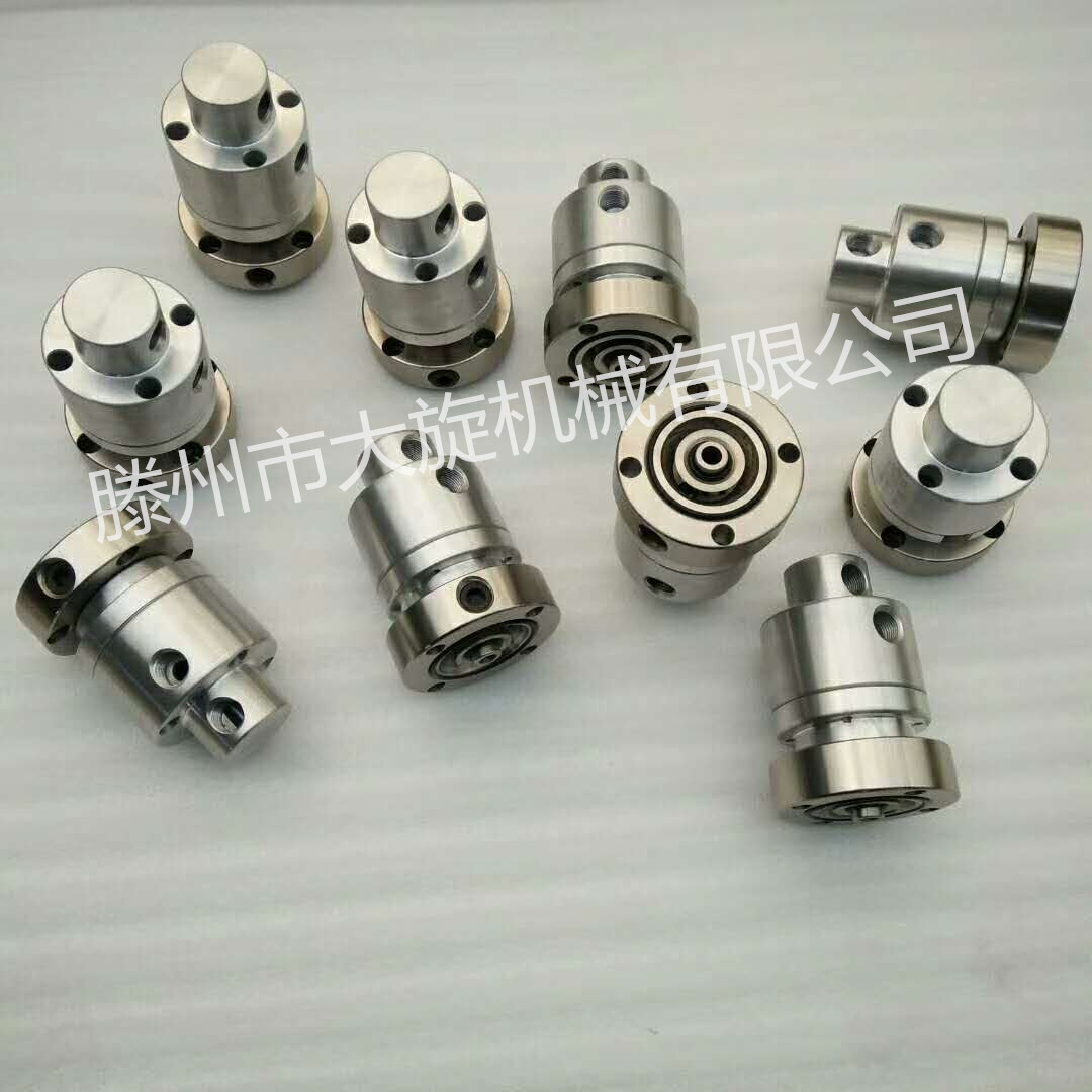 rotaryunionADF1/2成型机塑料机