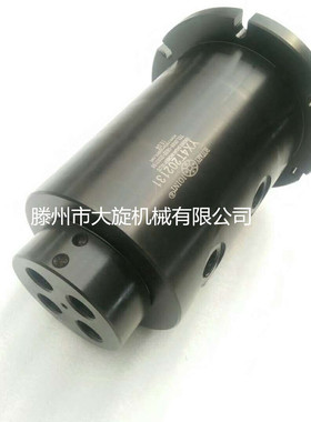 YX4T202131 液压四通道4/6/8/12多通路旋转接头回转接头