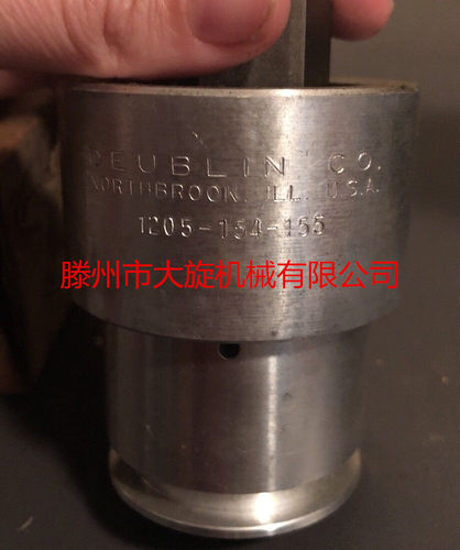 1205-154-155 DEUBLIN杜博林旋转接头1205-000-152 1205-254-277