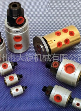 TURIAN旋转接头 G-6/7V-38 GH-112-2U GR25R-RH GC-38-7250-R