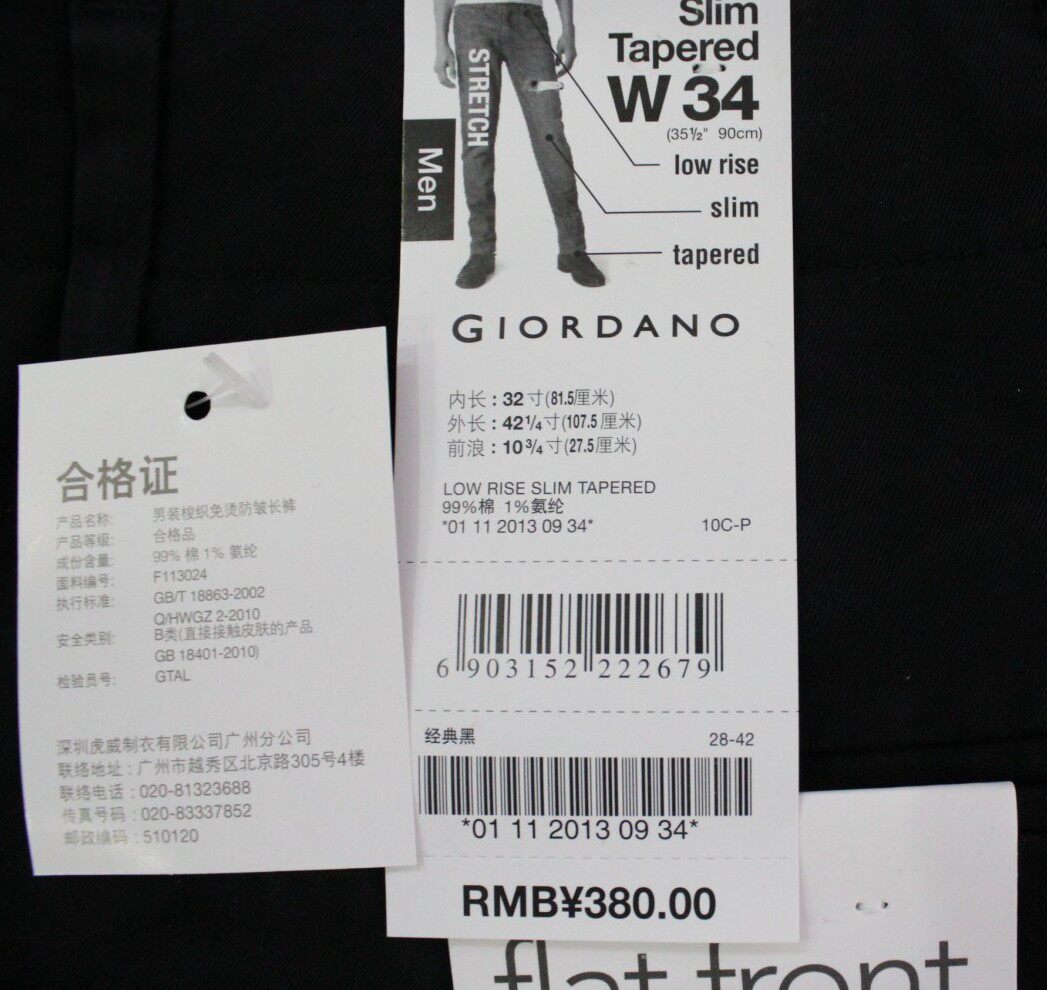 Pantalon GIORDANO - Ref 1471134 Image 4