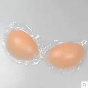 Soutien-gorge discret jeunes femmes ux011 - Ref 784180 Image 4