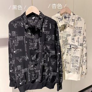 社会轻奢宽松潮流男士痞帅碎花衬衫潮牌B297-2307-P60控88图片