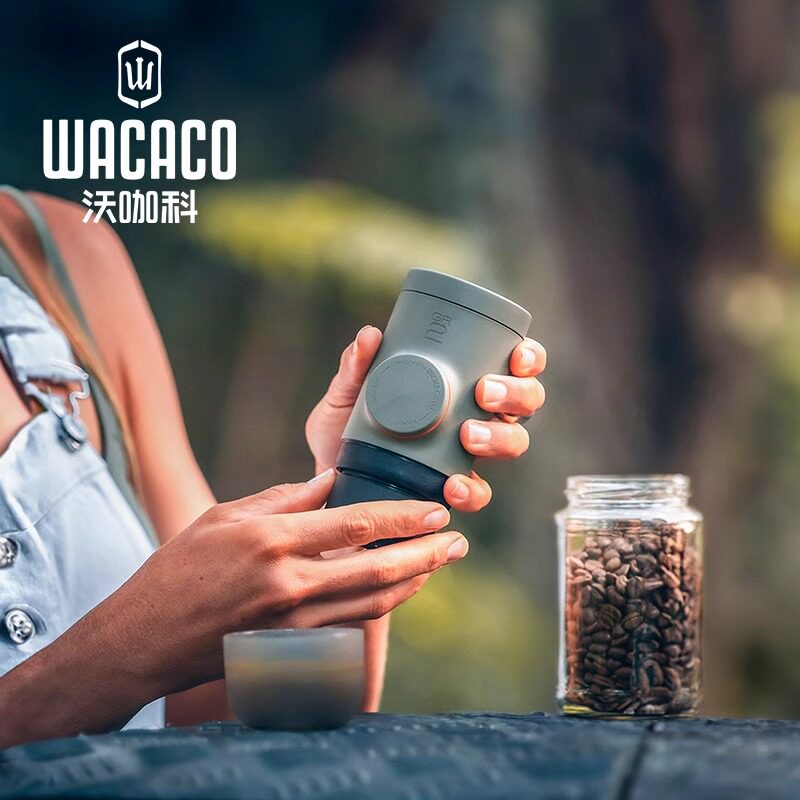 WACACO新品Minipre咖啡机/便携咖啡机